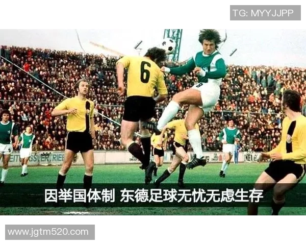 德国前男子足球明星的辉煌历程与对足球的深远影响