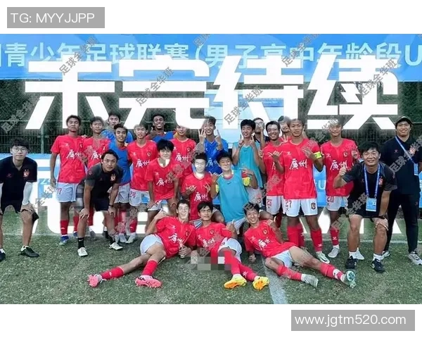 广州足球队在联赛中的实力分析与表现评估