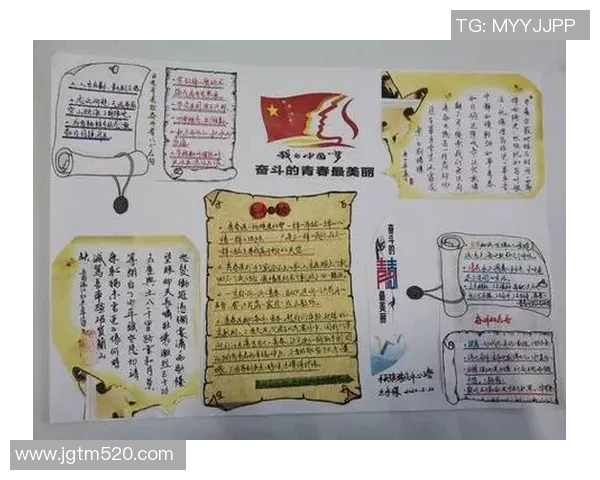 杭州排球队的奋斗与荣耀：挑战赛背后的故事与突破历程
