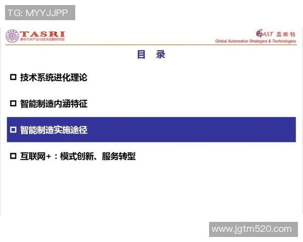 武汉排球队技术分析与战术提升的深度探讨与展望