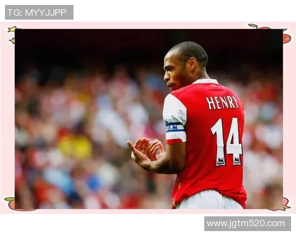 足球明星球衣上的名字全解析探索他们背后的故事与传奇 足球明星球衣上的名字全解析探索他们背后的故事与传奇