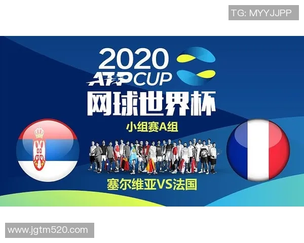 北京网球队在世界杯预选赛中的意识表现分析与点评